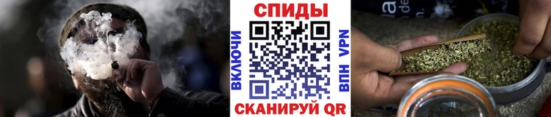 БУТИРАТ буратино  ОМГ ОМГ зеркало  Шенкурск  наркота 
