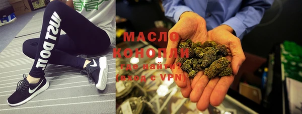 apvp Дедовск
