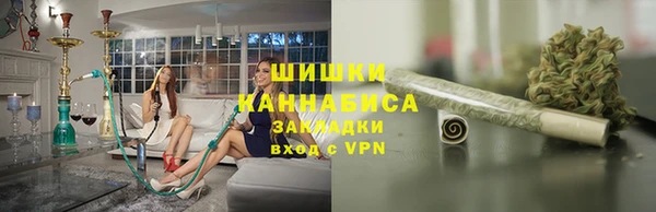 мескалин Богородск