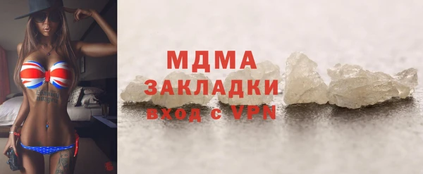 дмт Богданович